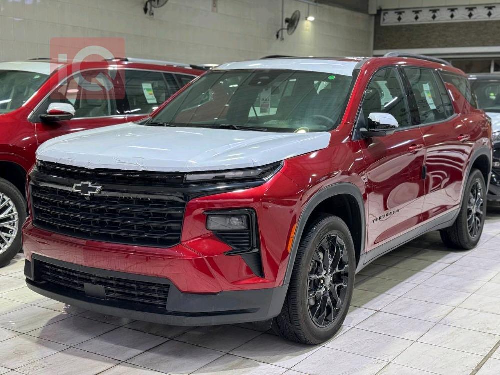 شيفروليه ترافرس